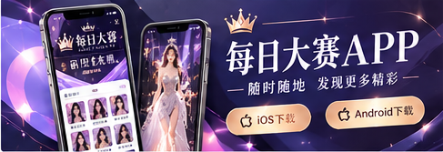 移动浏览主题图片